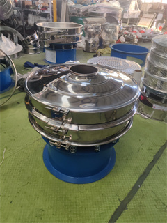 High Capacity Vibrating Sieve For Sodium Saccharin Powder/1-8 Layers Rotary Vibrating Screen Sieve Shaker For Food Condiment