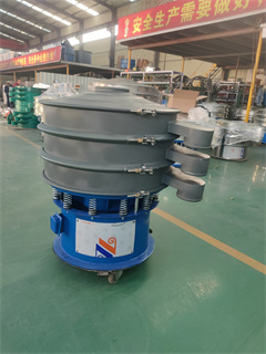 China Vibrating Screen Separator To Grading Sodium Alginate/Rotary Vibrating Sieve Sifter