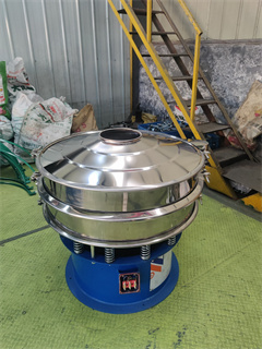 High Frequency Wheat Flour Starch Rotary Vibrating Sieve Screen Machine/Starch Cal Clime Industry Rotary Vibrating Screen