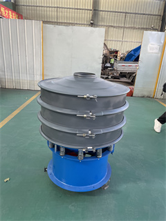 Glutinous Rice Milk Powder 2 Deck Vibrating Sieve Machine Rotary Vibration Screen Machine Price