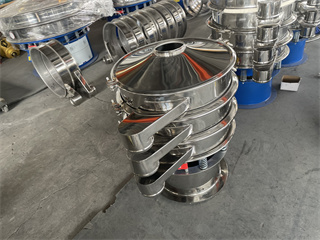 1500 Mm 3 Decks Agriculture Machinery Vibrating Sieve/Chocolate Liquid Oil Vibrating Sieve Screening Filter Machine