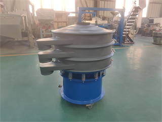 1m Diameter Vibrating Screen Machine For Metal Powder Sieving/Vibro Separator Machine