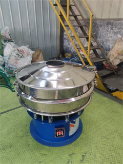 316 Stainless Steel Vibrating Screen China Manufacturer Vibration Sifter