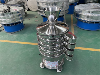 Scraper Vibrating Screen Rotary Sieve For Sulfur Powder/Rotary Sieve For Sulfur Powder