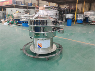 Liquid Vibrating Sieving Machine/Buckwheat Electric Vibrating Sieve Shaker Stainless Steel