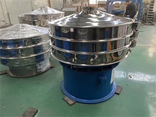 China Xinxiang Direct Feed Hopper Type Rotary Vibration Filter Screen Separator For Barley Powder