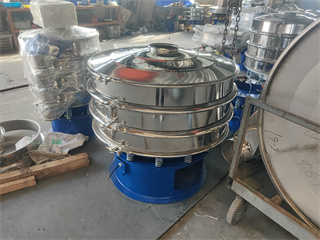 Vibrating Screen Manufacturer/Stainless Steel Industrial Vibrating Sieve Vibration Screen