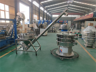 Large Inlet Circular Copper Powder Vibrating Screener Separate Sieving Vibrating Screen Factory