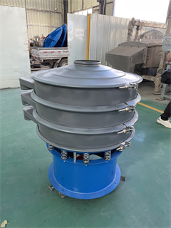 High Efficiency Gypsum Polypropylene Pvc Powder Plastic Round Rotary Vibrating Sieve Vibro Sifting Machine