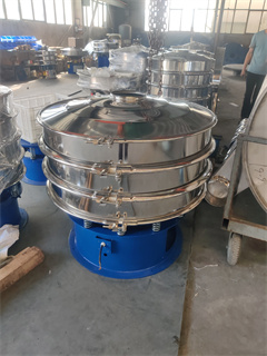 Mobile Round Vibrating Screener For Sieving Small Particles Powder/Rotary Vibrating Screen Machine