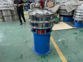 Stainless Steel China Chemical Industrial Ss304 Multi Active Carbon Vibrating Screener