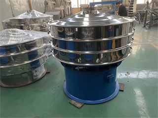 Anti-corrosion 316l Stainless Steel Rotary Vibrating Sieve Machine Vibrator Screen Multilayer Sifter Rotary Sieve For Salt