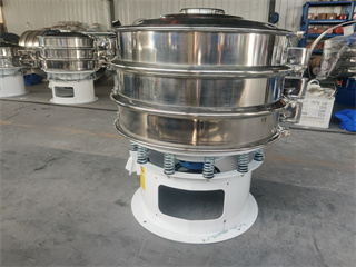 Stanless Steel Ceramic Slurry Vibrating Screen Device For Plastic Granules/Powder Vibrating Sieving