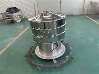 Small Animal Feed Pellet Machine Circular Industry Sieve Vibrator Screen Machine/Sand Vibrating Sieve Machine