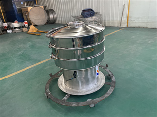 Taro Powder Sieving Machine Circle Rotary Stainless Steel Vibrating Screen Vibration Sieve Sifter For Yeast Powder