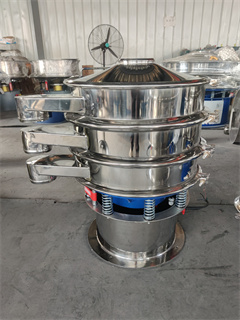 2 Decks Vibrating Sieve/Soybean Sugar Crop Industry Circular Vibrating Sieve/Coal Rotary Vibrating Screen