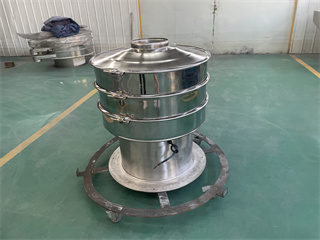 Classification Sieve Machine/Vibrating Sifter/Vibrating Screen Filter /Vibration Sieve Shaker