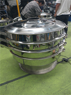 Stainless Steel 316 Vibro Sieve Separator Machine For Medicine Powder Vibrating Sieve Machine