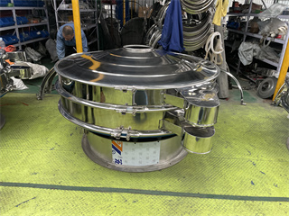 Rotary Silicone Gypsum Vibrating Screen Shaker/electric sieve vibrator/food sieve manufactur/grain machine sieve