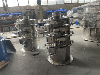 Impurity removal vibrating screen/vibrator sieves screens/vibrating sieve separator/vibrating sieve for grain