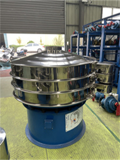 After-sales maintenance of circular vibrating screen/circular sieve/circular vibration sieveing machine