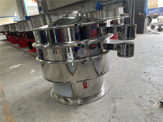 Commercial Flour Vibrating Sifter/fine Powder Sieving Machine/vibrating screen machine price/vibrating screen sifter