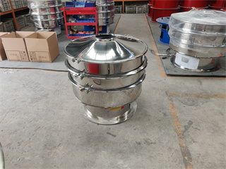 Ore Alloy Powder Vibrating Sieve Sifter/round vibration sieve factory/rotary screening equipment/machine screen separator