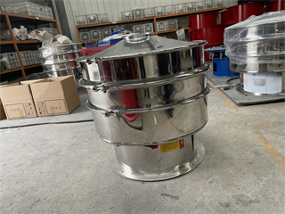 Best Seller Circular Flour Vibrating Screen Sifter/fine sieve/electric sieve vibrator/classifying vibrating sieve