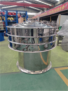 Fabrication Alginate Capsules circular vibration sieveing machine/flour sieving machine/circular vibrating sifter