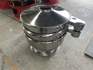 Circular Vibrating Screen Sifter For Spices/powder vibration sieve factory/rotary screening/rotary screen