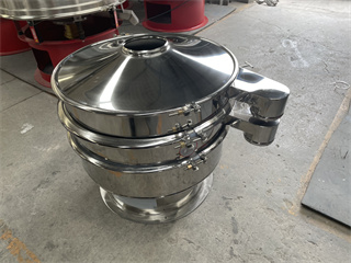 Honey Filtering Vibratory Machine/rotary sieve machine/rotary sieve machine/sieve type/sieve vibrating separator