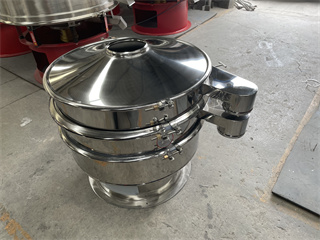 Xinxiang Made Circular Sugar sieves vibrating machine In China /sieve vibrator price/sifter vibrating/wheat mill sieve