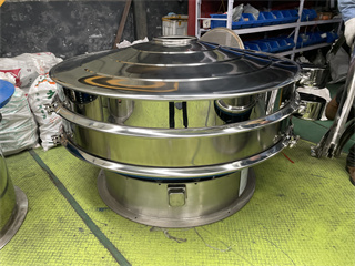 Pigment sieve vibrator/sieve sifter/sieve rotary/sieve machine vibrating screen/screen vibrat/rotary vibration sieve