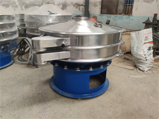 Food Processing Soya Flour Sieving Machine For Malaysia/vibrating screen sifter/vibration powder sieve/vibrator screen price