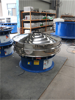 Rotary screen supplier/multi layer vibrating sieve/ Vibrating Screen Used Palm Oil Sieving Machine