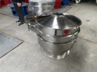 Vibrating Sieve For Peat/electric sieve shaker/coffee beans sieving/circular sifter/circular screen sieve