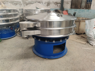 Starch Sugar Milk Powder Vibratory Separator/screen vibrat/sieve machine vibrating screen/sieve rotary/sieve sifter