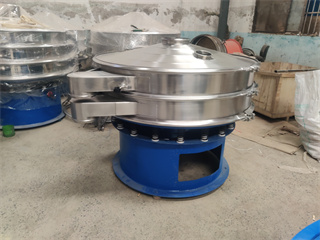 Egg Protein Powder Round Vibratory Screen/vibrating sieve/vibrating sieve machine/vibrating screening machine