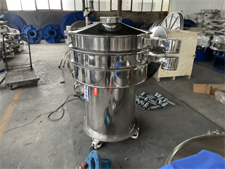 Circular vibrating screen working principle/circular screen sieve/aluminum dross screening machine