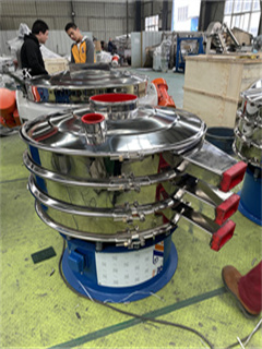 Vibro Sifter For Garnet Powder/vibrating sieve For Cement Plant And Paint/vibrating sieve machine