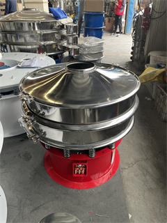 Magnetic Pigment Separation Vibration Motor Sieve/round vibration sieve factory/rotary screening equipment