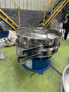 Xinxiang Circular Salt Food Processing Vibrating Sieve Shaker/vibrating sieve/vibrating sieve price