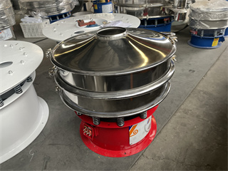 3 Layers 4 Discharge Hole Grain Sieve Shaker /vibrating screen machine price/vibrating screen sifter