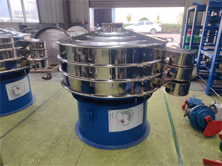 Powder Sifter Conveyor Electric Auxiliary Vibrating Screen Powder Machine/rotary sifter/rotary vibration sieve