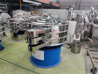 Double Layers Flour Powder Rotary Vibrator Screen Sieve/vibro screen separator/vibrating sieve for food industry