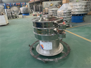 Gold Manufacturer Powder Circular Vibro /vibrating sieve for grain/vibrating sieve separator