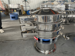 Food Rice Powder round vibration sieve factory