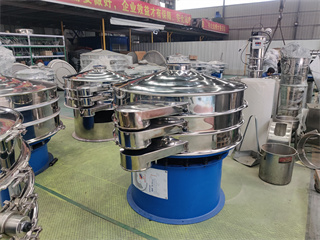 Factory Direct-selling 304 Stainless Steel Multi-layer Three-layer Vibrating Screen/Water Treatment Machinery