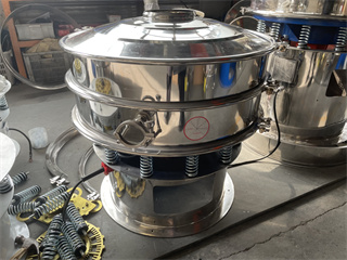 All Stainless Steel Flexible vibratory screen For Coffee Beans Sieving/vibrator separator/vibratory separator