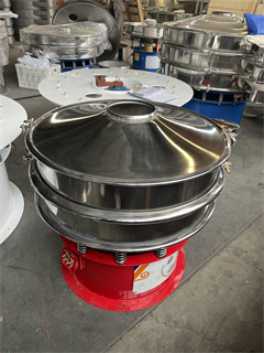 High Precision Aluminum Lead Powder Rotating Circular Three -d vibrating screen sieve/vibro screener